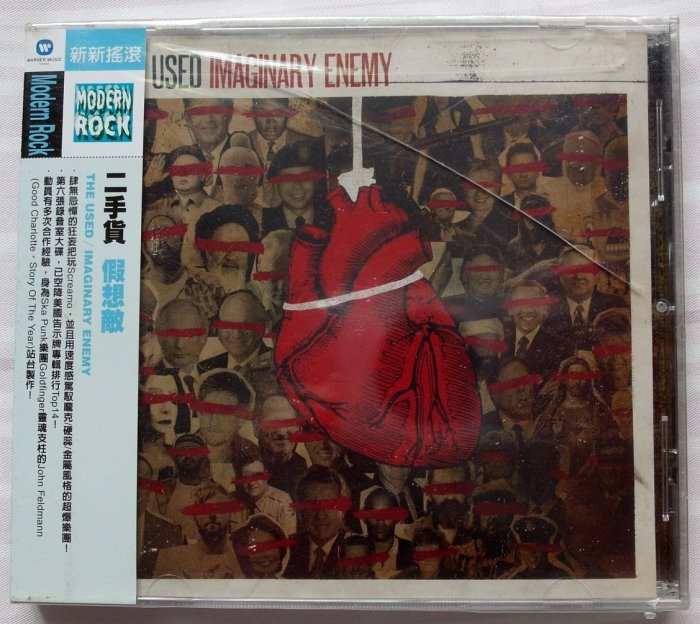 ◎2014全新CD未拆!二手貨樂團-假想敵專輯-龐克.硬蕊金屬-THE USED-IMAGINARY ENEMY等11首