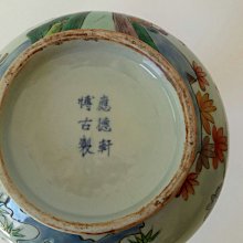 商品縮圖-3