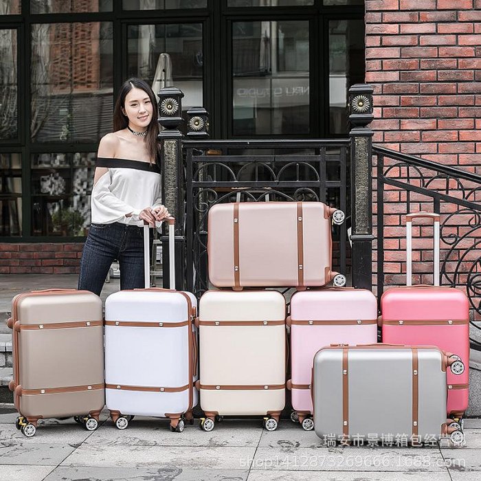 【24吋】大學生復古小清新旅行箱含14吋子母箱 (瑞)