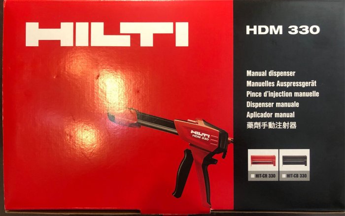 HY200 HY200r HILTI 喜得釘 植筋槍 注射器 專用手動注射器 HDM330 植筋膠槍 賣場內也有販售re500v3 re100