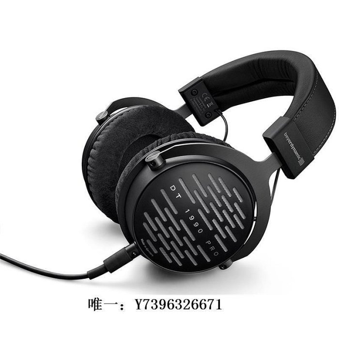 詩佳影音beyerdynamic/拜雅 DT1990 pro專業監聽耳機拜亞動力頭戴HiFi音樂影音設備