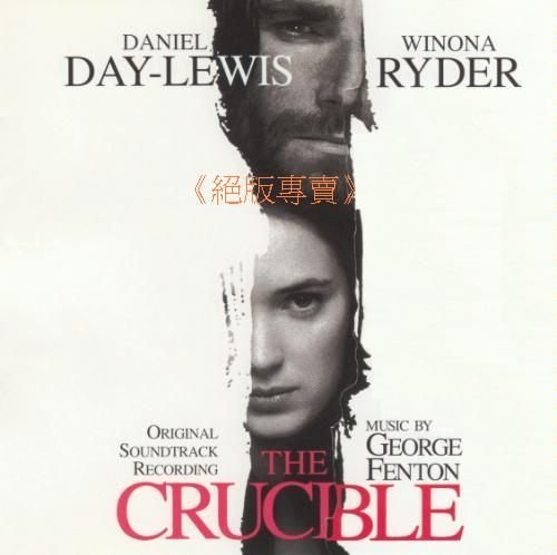 《絕版專賣》激情年代 / The Crucible 電影原聲帶 George Fenton (美版)