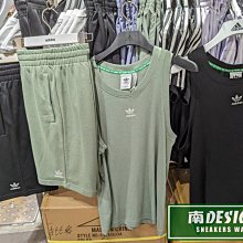 南🔥2023 5月 ADIDAS ESSENTIALS+ 運動短褲 毛圈布 口袋 男款 黑HR8617 綠HR2964