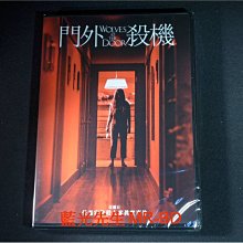 [DVD] - 門外殺機 Wolves At The Door ( 得利公司貨 )