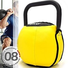 KettleBell安全軟式8公斤壺鈴運動8KG壺鈴競技鑄鐵拉環啞鈴藥球沙球舉重量訓練用品C113-5408【推薦+】