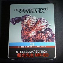 [藍光BD] - 惡靈古堡：血仇 Resident Evil 雙碟鐵盒版