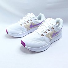 NIKE W Run Swift 3 女慢跑鞋 緩震 支撐 DR2698103 白x紫【iSport愛運動】