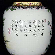 商品縮圖-6