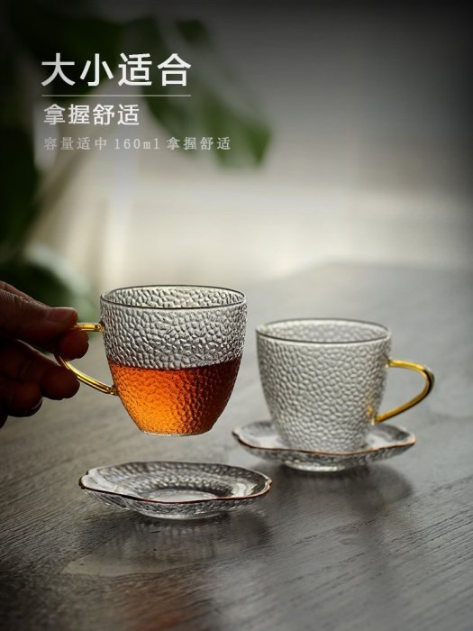 現貨-功夫茶小茶杯帶把6只裝家用待客茶具杯子套裝喝茶水杯玻璃杯150ml-簡約