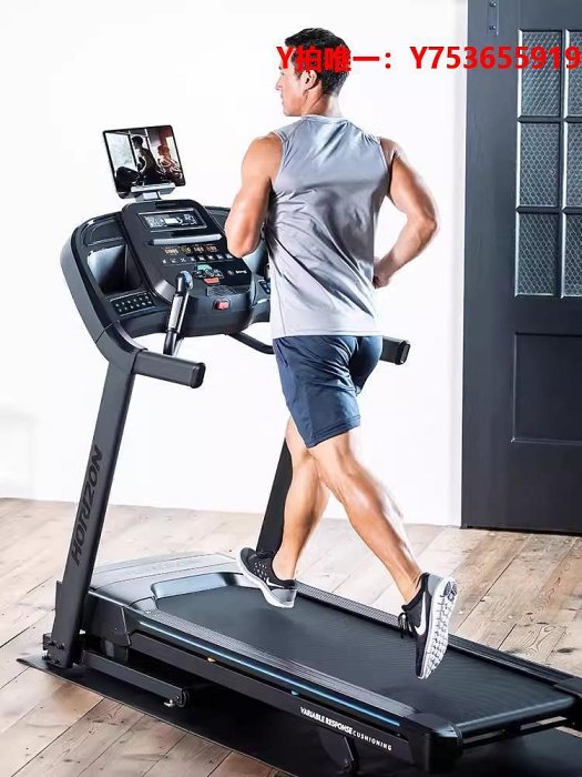 跑步機喬山7.0AT-24家用跑步機室內電動靜音可折疊運動健身器材全國聯保