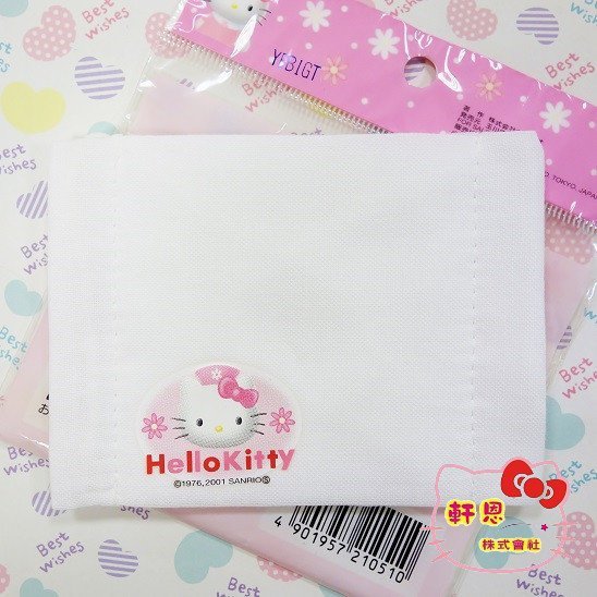 《軒恩株式會社》KITTY 日本限定 花花小護士 兒童 純棉 紗布 口罩 210510