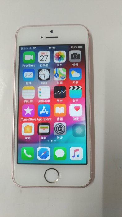 Apple iPhone  SE 16GB 4吋 金色 智慧型手機 16G 號:A1723 1200萬畫素Touch ID 二手 外觀九成五新 使用功能正常