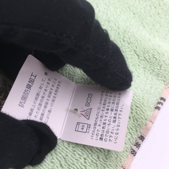 【皮老闆二店】新古真品 burberry 方巾  綿100% 雙面配色 日本製 26*26 狀況不錯 M574