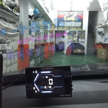 【小鳥的店】本田 2012-16 CRV 4 4.5代 南極星 GPS-6688 衛星雷達 測速器 APP液晶彩屏分體