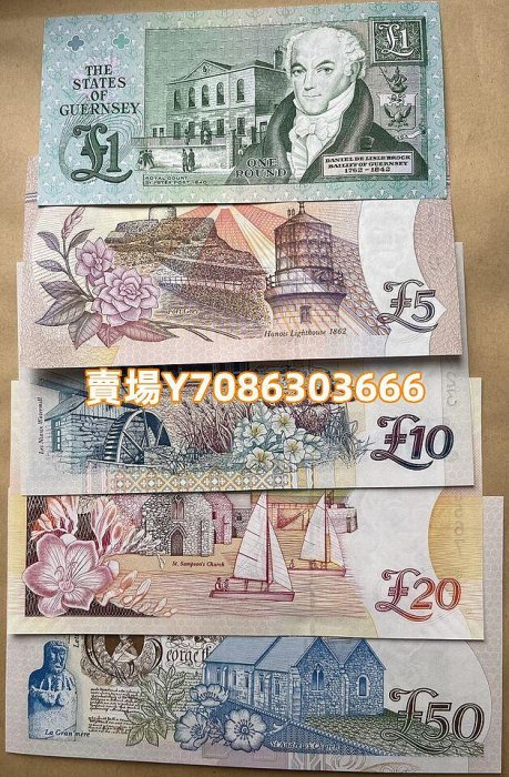 全新UNC 格恩西島5張套(1,5,10,20,50鎊)紙幣 大全套 歐洲 女王鈔 錢幣 紙幣 紙鈔【悠然居】100