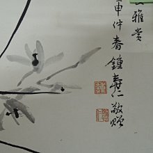 商品縮圖-4