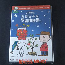 [藍光先生DVD] 史努比卡通：聖誕節快樂 A Charlie Brown Christmas ( 得利正版 )