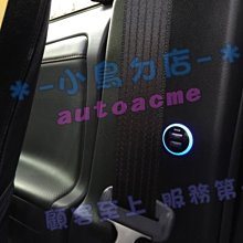 【小鳥的店】豐田 2010-2016 WISH B柱飾板 雙孔 USB 圓型 原廠部品 藍光 充電 2.1A
