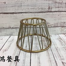 *~長鴻餐具~*4"H金皇冠迷你展示架 074921100GD~缺貨中(促銷價)