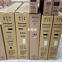 新北市-家電館~39K~【SAMSUNG】三星55吋QLED 4K量子電視[QA55Q80BAWXZW]~來電最低價