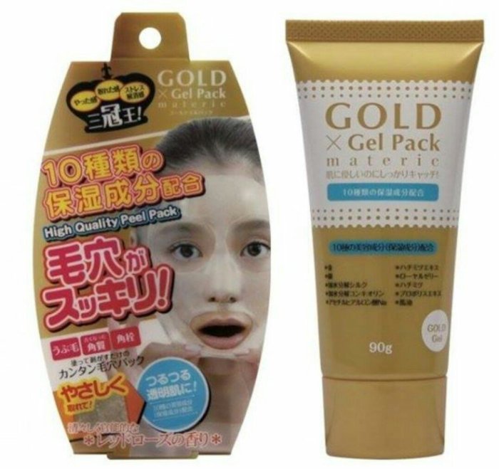 天使熊小鋪~日本Gold×Gel pack 潔淨黃金凍膜 剝除式面膜~全新現貨~