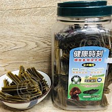 【🐱🐶培菓寵物48H出貨🐰🐹】健康時刻-海藻+雞肉(短)全犬種桶裝(短)單支嚐鮮 特價8元 自取不打折蝦