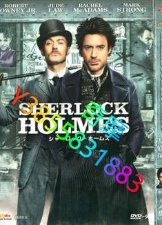 DVD 專賣店 大偵探福爾摩斯/福爾摩斯/神探福爾摩斯/福爾摩斯和華生/Sherlock Holmes