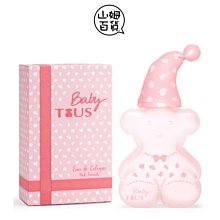 『山姆百貨』TOUS 粉紅寶貝 古龍水 4.5ml 100ml