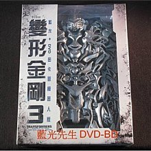 [藍光BD] - 變形金剛3 Transformers3 BD + DVD 密卡登機器人版 ( 得利公司貨 ) - 西亞李畢福