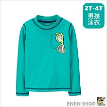 Carters 太陽眼鏡趣味款長袖泳衣/泳裝 #2H554210｜2T 水上運動防曬衣 快速出貨+滿額折扣《EN》