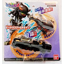 =海神坊=BANDAI 824800 UNITO機器人 鍬形蟲蒸汽火車飛龍 瞬間變形機器人 益智公仔可動人偶模型景品擺飾