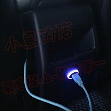 【小鳥的店】豐田 2018-21 AURIS  中央扶手 後座 雙孔 USB 圓型 原廠部品 藍光 CAMRY WISH