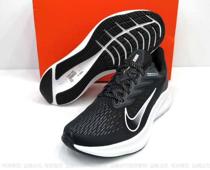 斯伯特☆ NIKE ZOOM WINFLO 7 男款運動鞋 氣墊 輕量 慢跑鞋 CJ0291-005