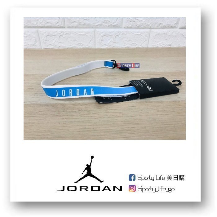 【SL美日購】JORDAN 反光 喬丹 多功能 掛帶 吊帶 識別證吊帶 證件帶 手機吊帶 鑰匙圈  AC4412-440