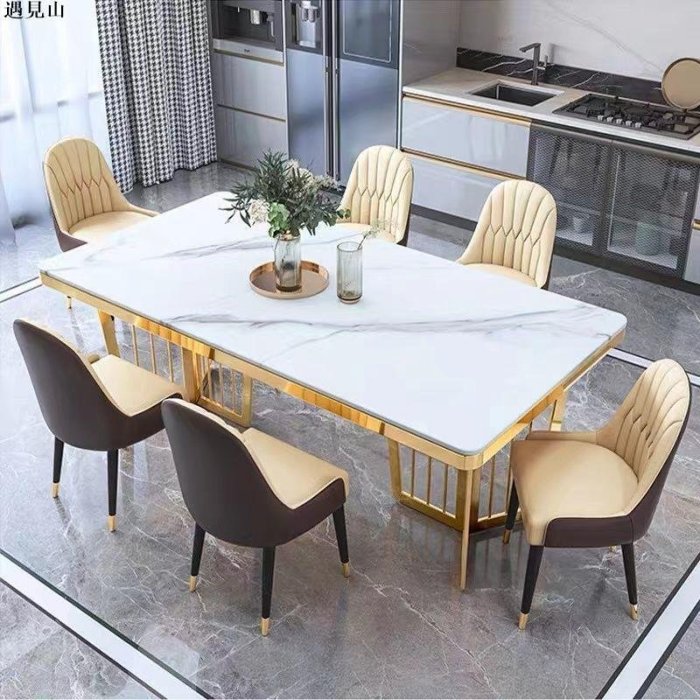 大理石巖板現代簡約輕奢餐桌椅組合長方形家用小戶型高端鈦金飯桌促銷