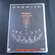 [藍光先生DVD] 七人樂隊 Septet : The Story Of Hong Kong