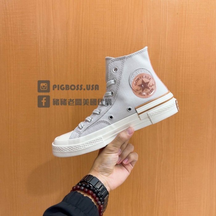 【豬豬老闆】CONVERSE CHUCK 70 HI 米灰 帆布 高筒 休閒鞋 男女 棕A04287C 綠A04286C