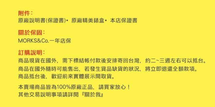 ZEPPELIN 齊柏林飛船 LZ126 7614-5 手錶 42mm 雙眼計時 淡黃色面盤 咖啡色皮錶帶 男錶女錶