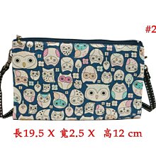【菲歐娜】7311-(特價拍品)布包,斜背包,台灣製 #21