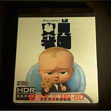 有外紙套 [UHD藍光BD] - 寶貝老闆 The Boss Baby UHD + BD 雙碟限定版 ( 得利正版 )