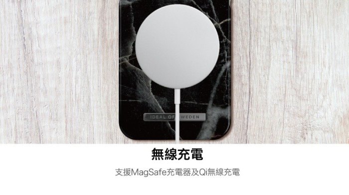 KINGCASE IDEAL OF SWEDEN iPhone 14 Plus 北歐時尚瑞典磁吸手機殼浪漫花語