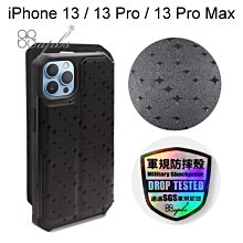【apbs】浮雕感軍規防摔立架皮套 [星光] iPhone 13 / 13 Pro / 13 Pro Max