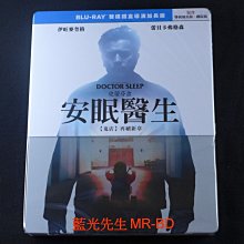 [藍光先生BD] 安眠醫生 Doctor Sleep 雙碟鐵盒導演加長版 ( 得利正版 )