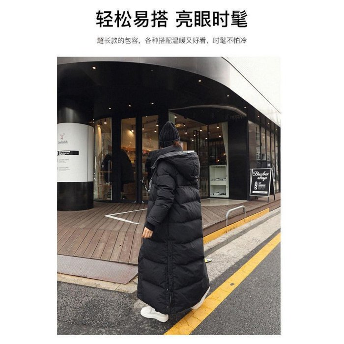 S-2XL長韓國羽絨外套雪地可穿款到腳踝羽絨棉服女新款韓版藝考百搭黑色加厚棉襖保暖外套