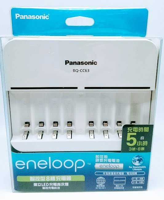 加贈電池盒Panasonic eneloop BQ-CC63 智控型8槽充電器・ 充電器( 3號4