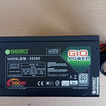 售 種子(SEED) G10 POWER 500瓦 電源供應器 @12CM風扇@ 80PLUS