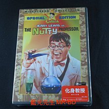 [藍光先生DVD] 隨身變 1963 ( 化身教授 ) The Nutty Professor