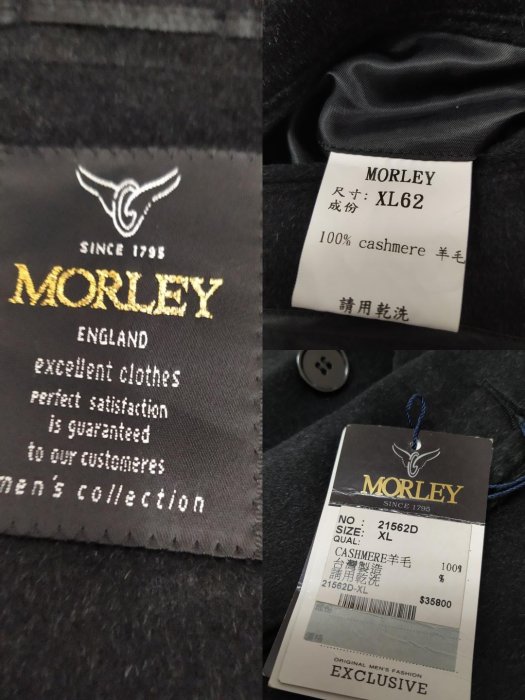 全新$35800英國男裝品牌 MORLEY摩利 100% cashmere 純喀什米爾 黑色經典版西裝外套 長版大衣