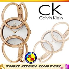 【天美鐘錶店家直營】【全新原廠CK】【下殺↘超低價有保固】Calvin Klein 鏤空手環腕錶K2C4S616 S號