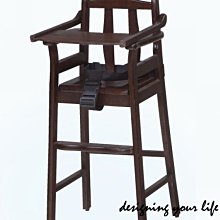 【設計私生活】胡桃色兒童餐椅-板椅、寶寶椅、寶寶餐椅(自取價)120A